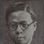 Yueh Tao
