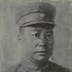 Hsi-hou Tong