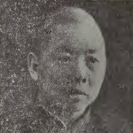 Ming-cha Teng