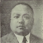 Feng-tsao Hsu