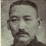 Chung-kai Chien
