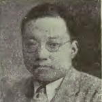 Hsueh-yuan Hu
