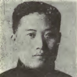 Hung-yu Hu