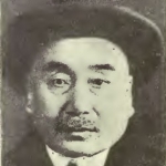 Ti Chao