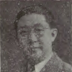 Tai-tsing Quo