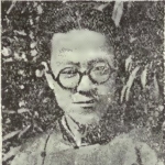 Kung-chan Pan