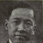 Tsu-yi Pei