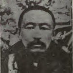 Lama Panchen