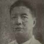 Su-lan Chen