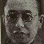 Yen-chiung Chen