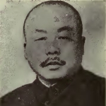 Yi Chen
