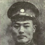 Kung-hsiang Hu