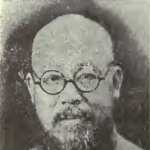 Po-an Hu