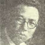 William C. T. Hwang