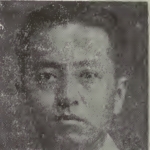 An-yuan Tsou