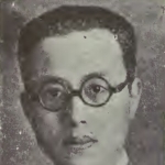 Jen Kia Fong