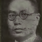 Chi-yung Hsiao