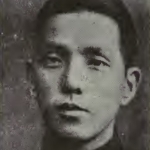 Chieh-hou Kan