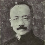 Yu-chin Chou