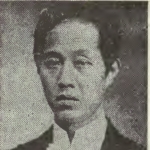 Yu-chun Tseng