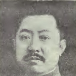 Kwei-tze Kao