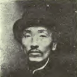 Ping-chung Kao