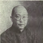 Yi-han Kao