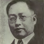 Yao-chiang Chang