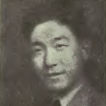 Mei-pa Chao