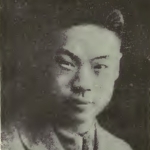 Ming-heng Chao