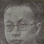 Tse-ming Tsai