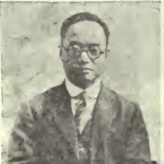 John Wang