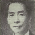 Po-kwai Li