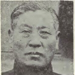 Chih-ping Wang