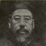Lin Ma