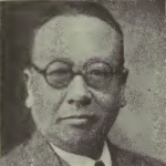 Yu-chin Chao