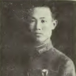 Cheng Chen