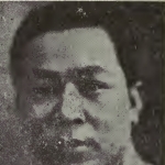 Han-chao Liang