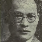 Lei-ya Liang