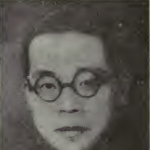 Yuen-Li Liang