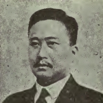 Shen-hai Lien