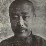 Cheng-hsiu Lin