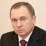 Vladimir Makey