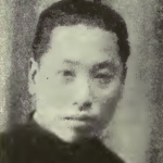 Kuang-yu Chang
