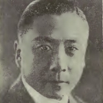 Ngo-hua Chang