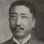 Chao-tseng Shih