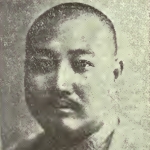 Yen-hua Teng