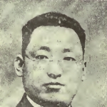Kuei-tang Ting