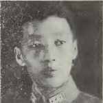 Yu-shan Shih