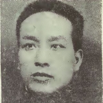 Fa-hsiang Sung